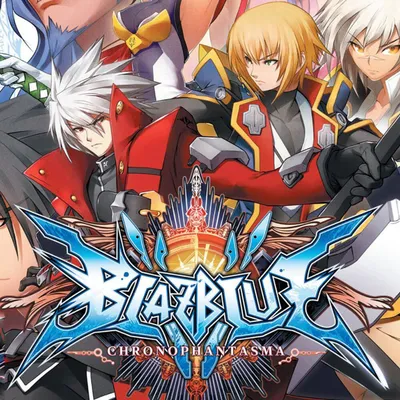 Arc System Works BlazBlue : ChronoPhantasma Extend Reissue