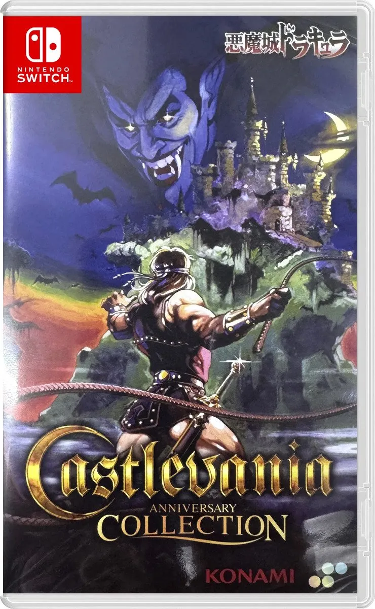 Castlevania Anniversary Collection-Asia Import ( ) Nieuw