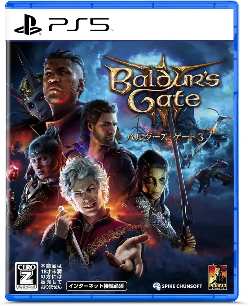 Baldur's Gate 3 - - Import Japan