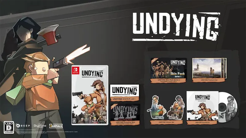 Undying Limted Edition