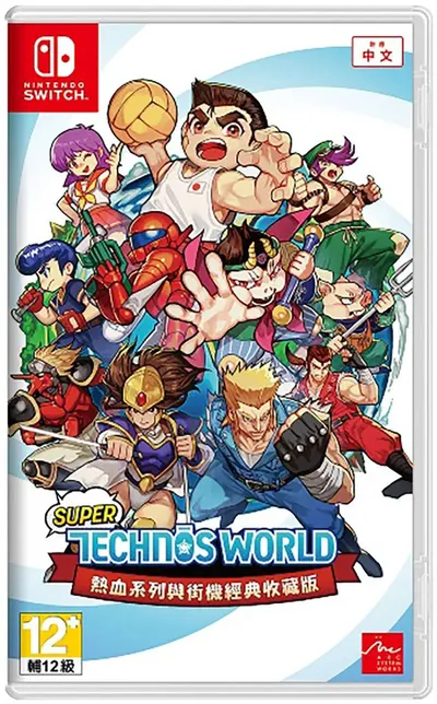 Super Technos World: River City & Technos Arcade Classics