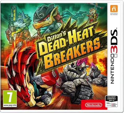 Dillon's Dead-Heat Breakers