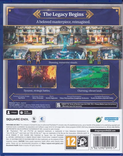Dragon Quest III - Remake