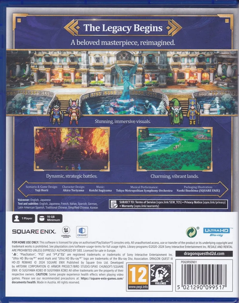 Dragon Quest III - Remake