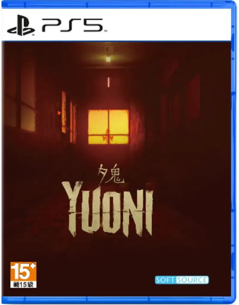 Yuoni