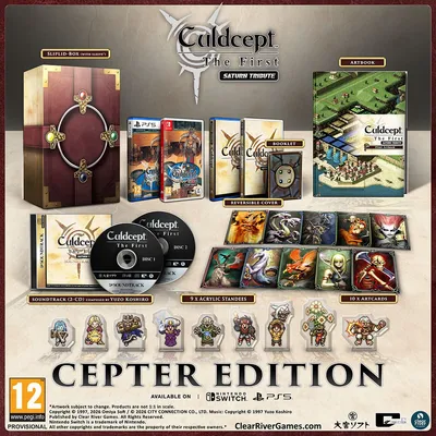 Culdcept The First Saturn Tribute (Ceptor Edition) - - Turn-based