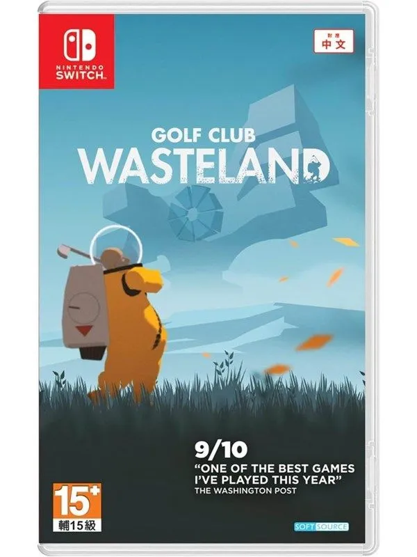 Golf Club Wasteland