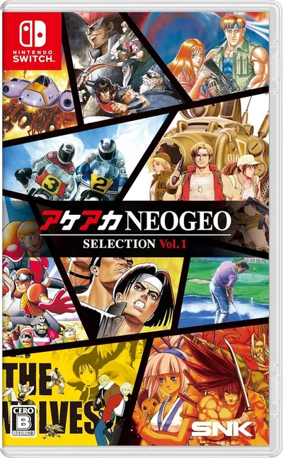 ACA NEOGEO Selection Volume 1