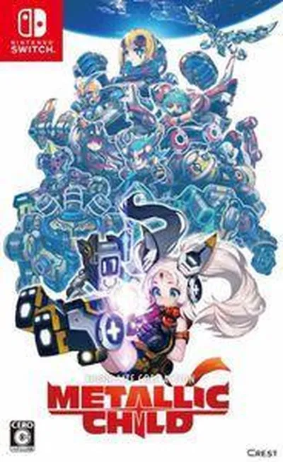 [ ] Metallic Child Asia Import Pre-order