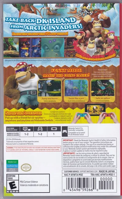 Donkey Kong Country - Tropical Freeze - EN/ES (ME/ASIA) (ESRB