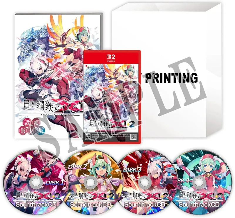 Gunvolt Chronicles: Luminous Avenger iX 1+2 Dual Collection Limited Edition