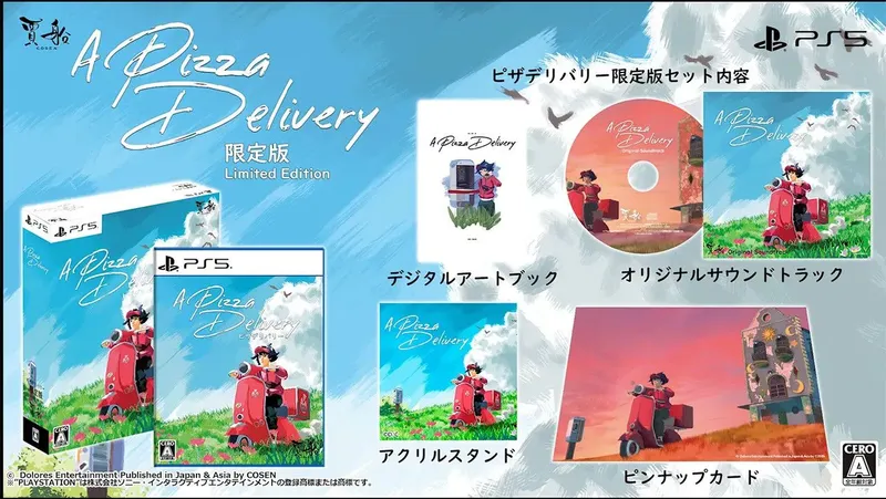 A Pizza Delivery Limited Edition
