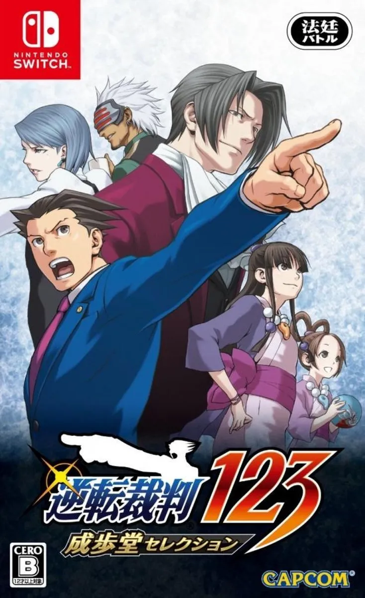 Nintendo Games Ace Attorney Trilogy / Gyakuten Saiban 123 Import Japan Transparant