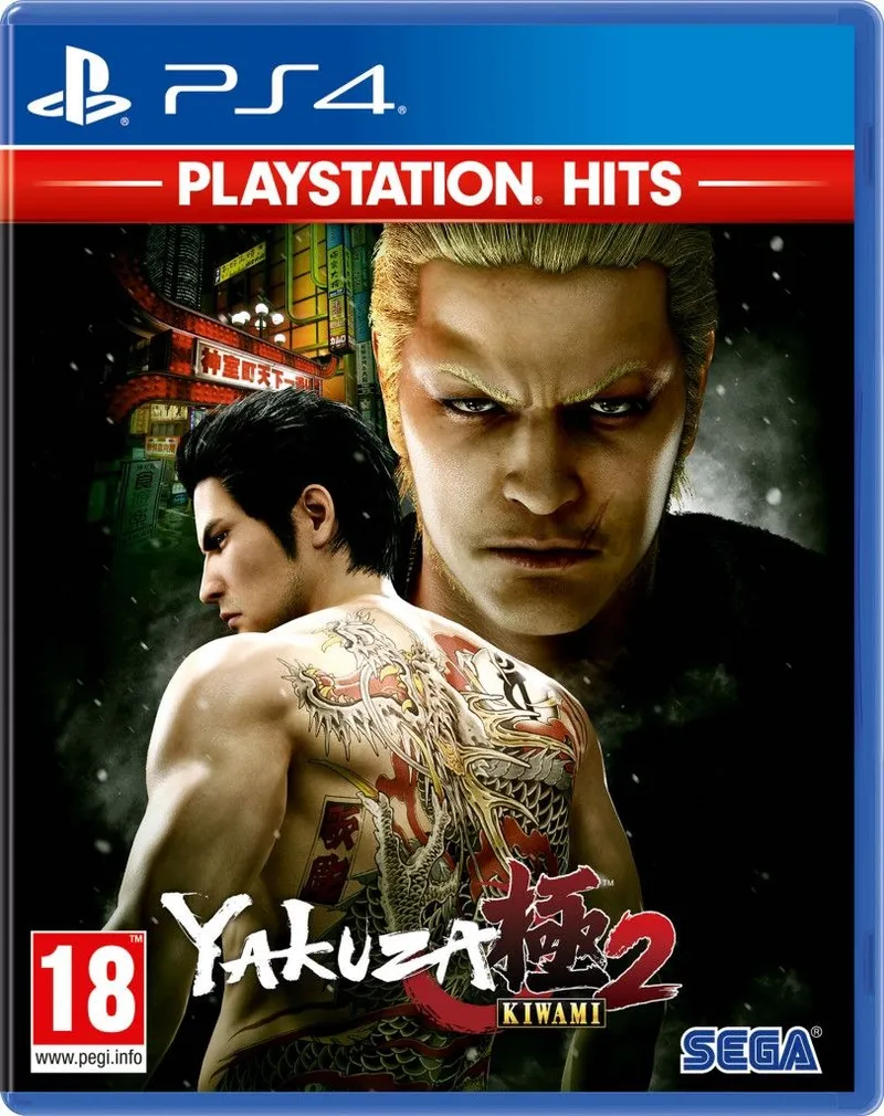 Yakuza Kiwami 2 (PlayStation Hits