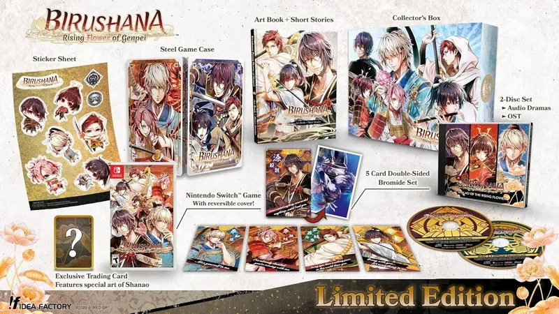 Birushana: Rising Flower of Genpei Limited Edition