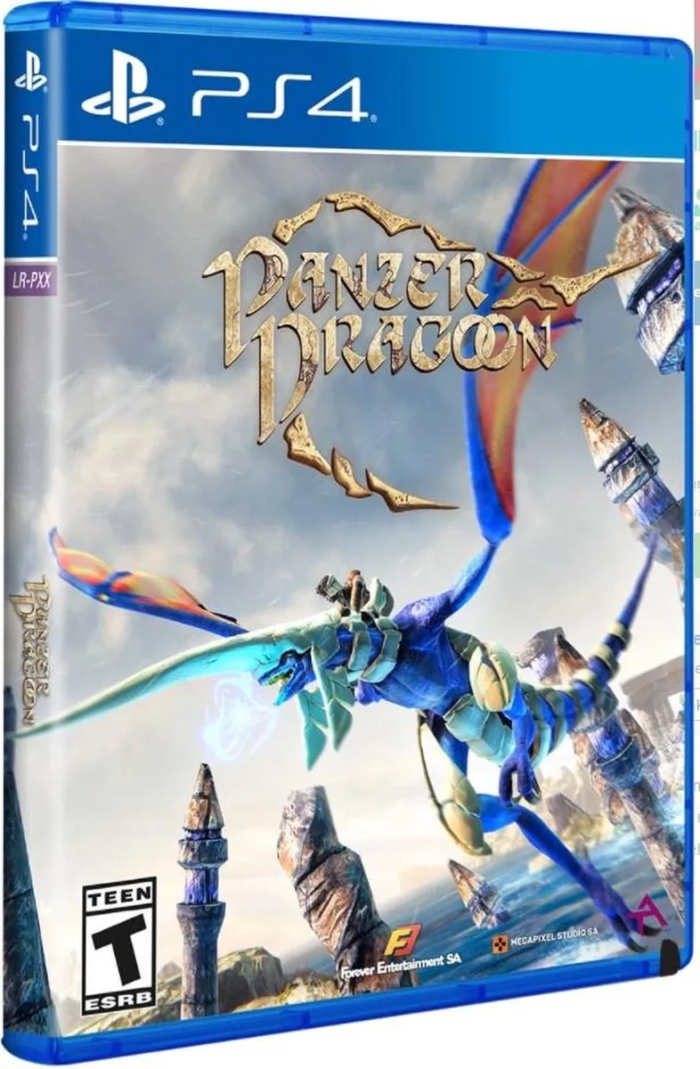 Panzer Dragoon (USA