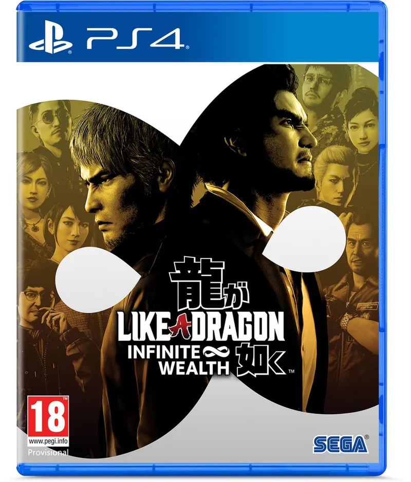 Like a Dragon: Infinite Wealth