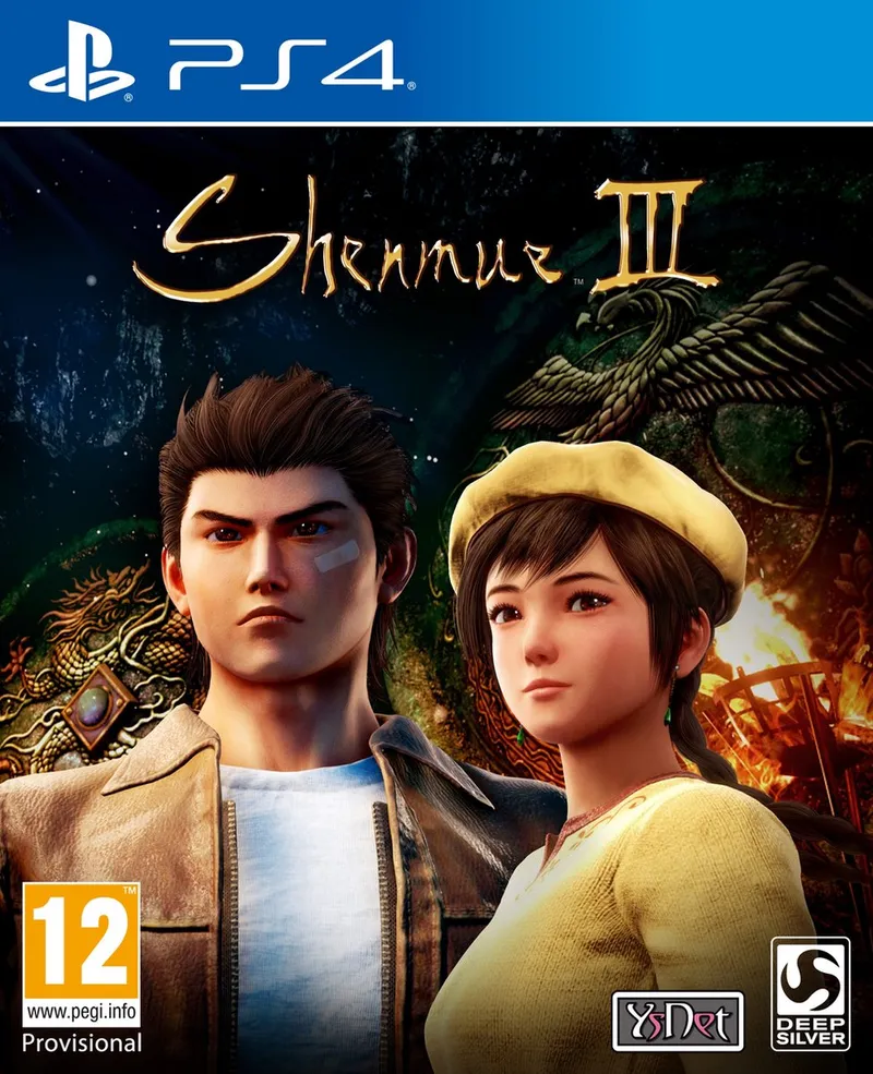 Shenmue III (3
