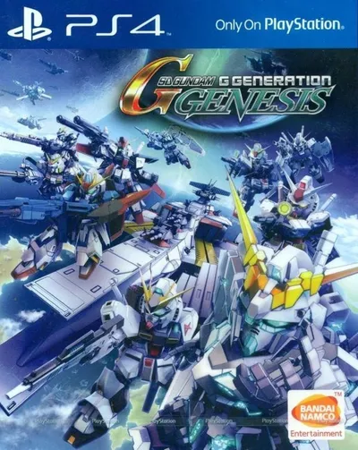 SD Gundam G Generation Genesis (ENG/ASIAN) (#) /