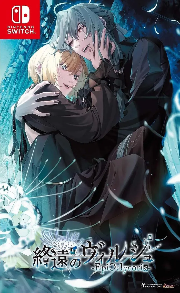 Virche Evermore EpiC Lycoris-Standaard ( ) Nieuw