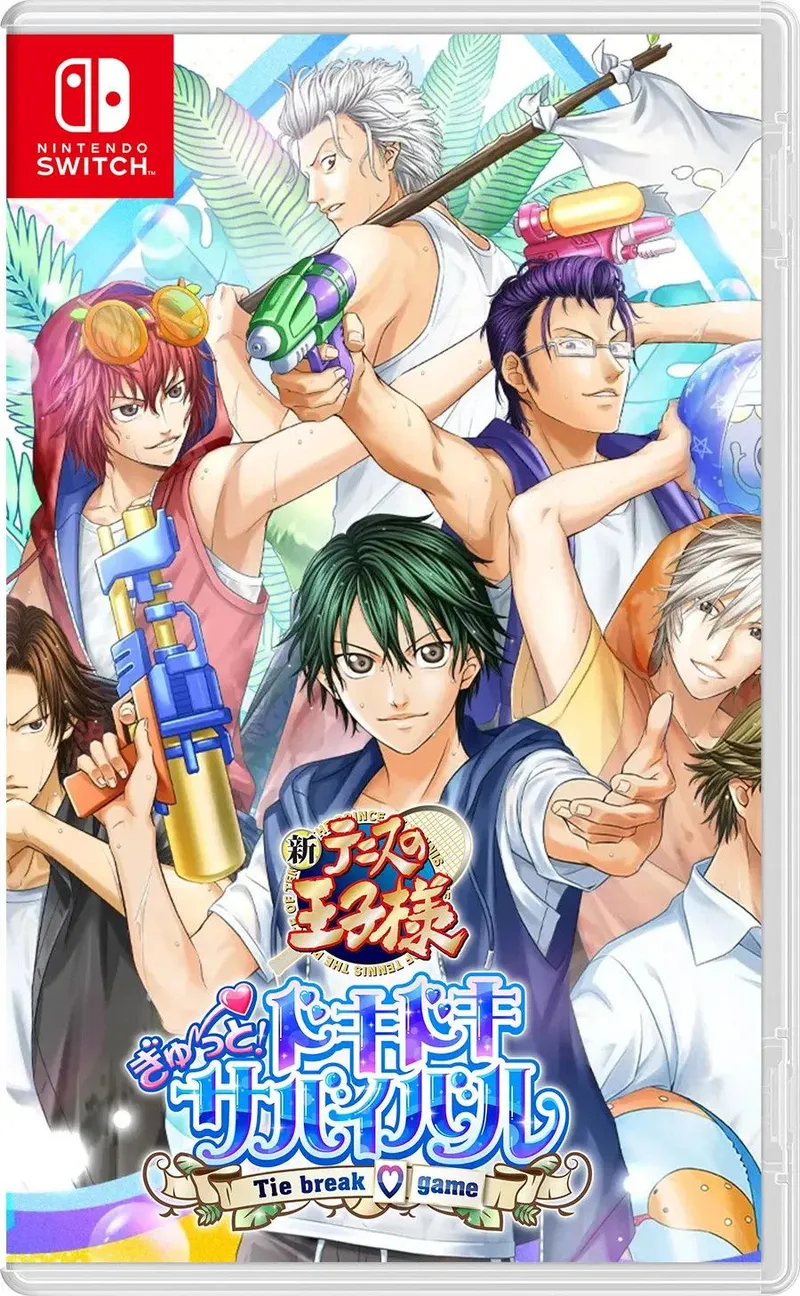 The Prince of Tennis: Doki Doki Survival - Eternal Passion! Tie Break Game