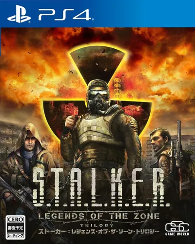 Stalker: Legends of the Zone Trilogy