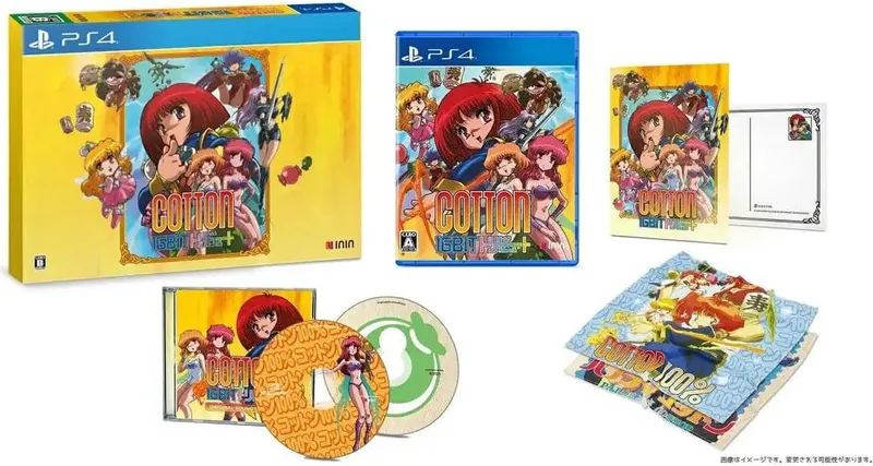Cotton 16bit Tribute Japan Special limited Edition
