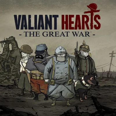 Ubisoft Valiant Hearts: The Great War,