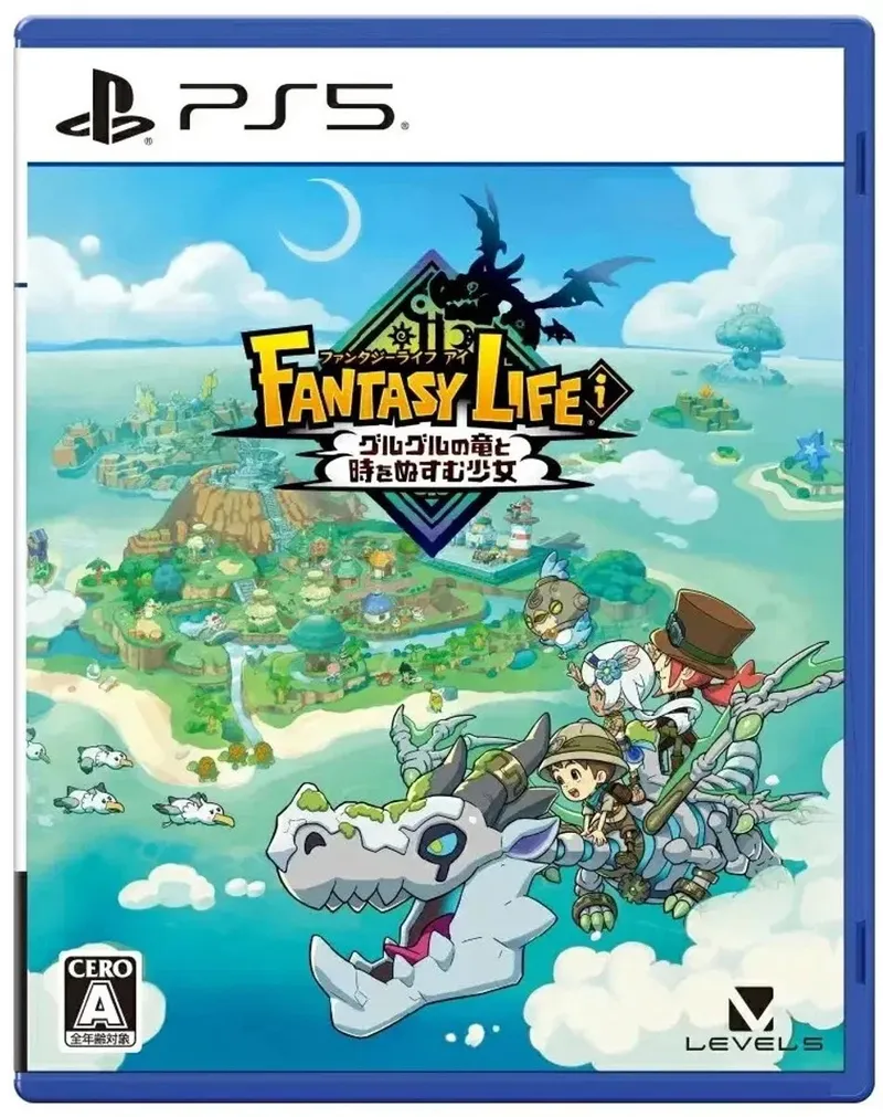 Fantasy Life i: The Girl Who Steals Time (Import