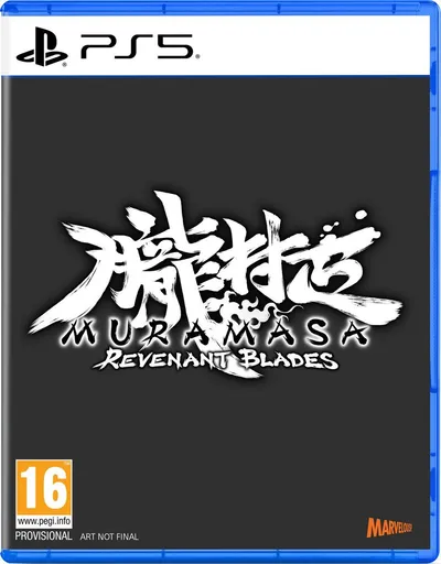 Muramasa: Revenant Blades