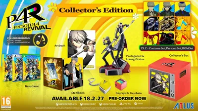 Persona 4 Revival Collector's Edition