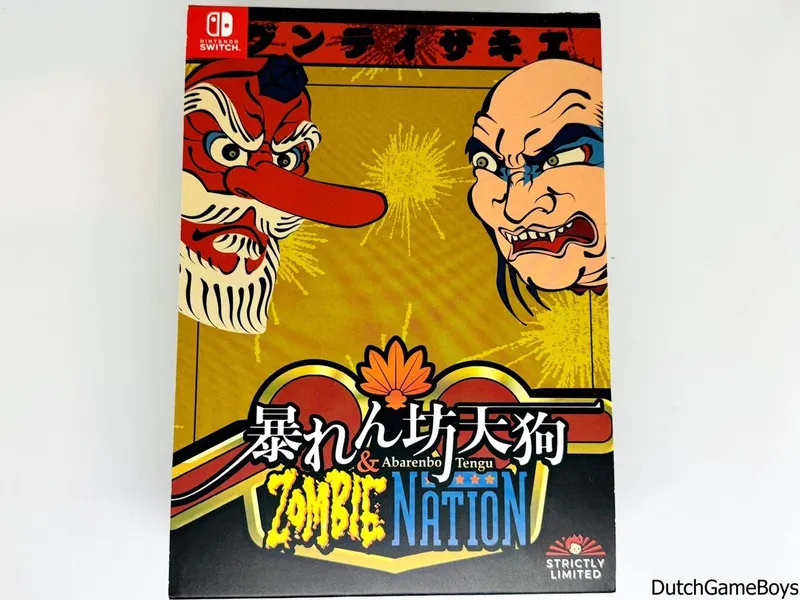 Zombie Nation - Collector's Edition - New & Sealed