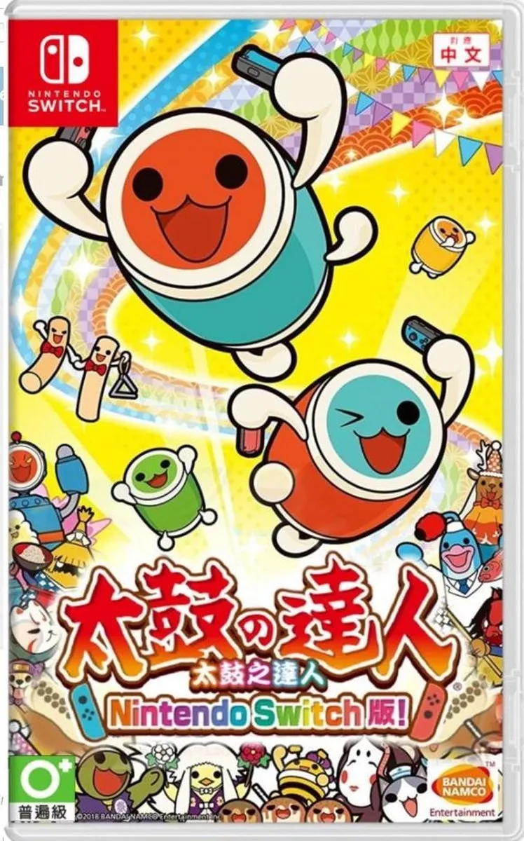 Taiko No Tatsujin Drum & Fun (game only) (Japan)/