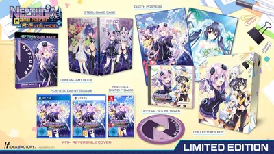 Neptunia Game Maker R:Evolution (Limited Edition) - - RPG