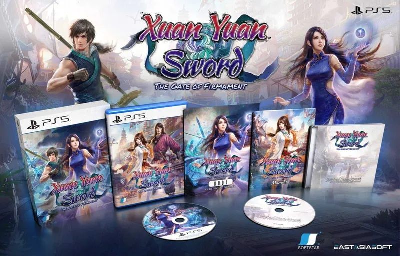 Xuan Yuan Sword: The Gate of Firmament Collector's Edition