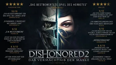 Bethesda Dishonored 2 Standaard Duits, Engels, Vereenvoudigd Chinees, Spaans, Frans, Italiaans, Japans, Pools, Portugees, Russisch