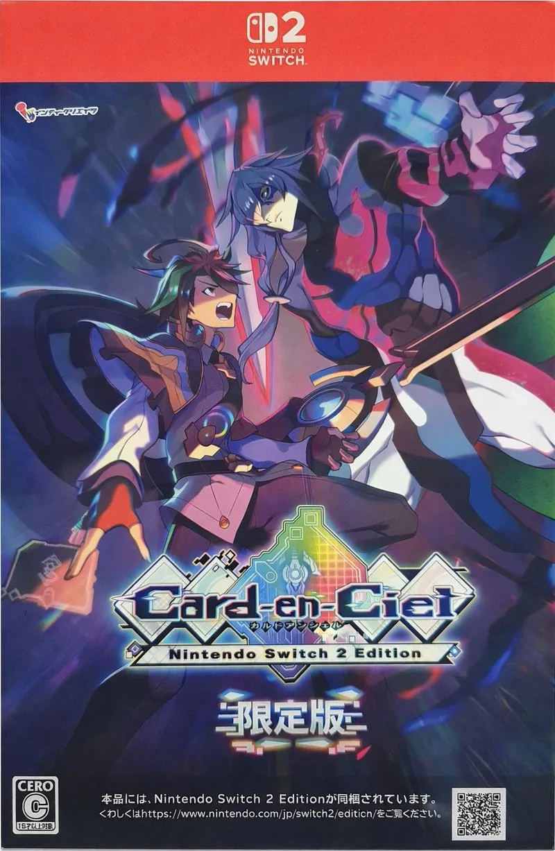 Card-en-Ciel Limited Edition