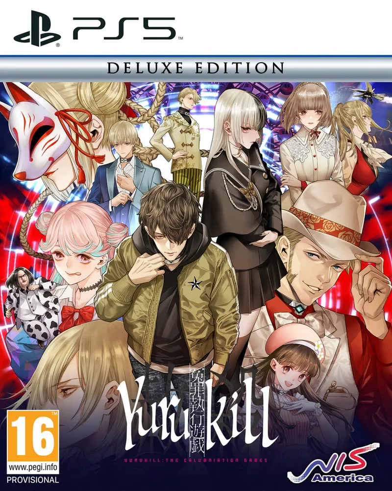 Yurukill: The Calumniation Games