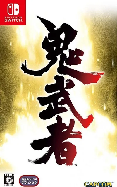 Onimusha Warlords US