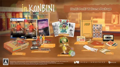 inKONBINI: One Store. Many Stories. Limited Edition