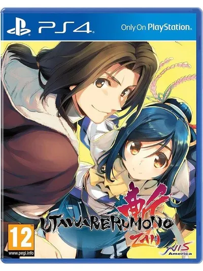 Utawarerumono: ZAN - - Action