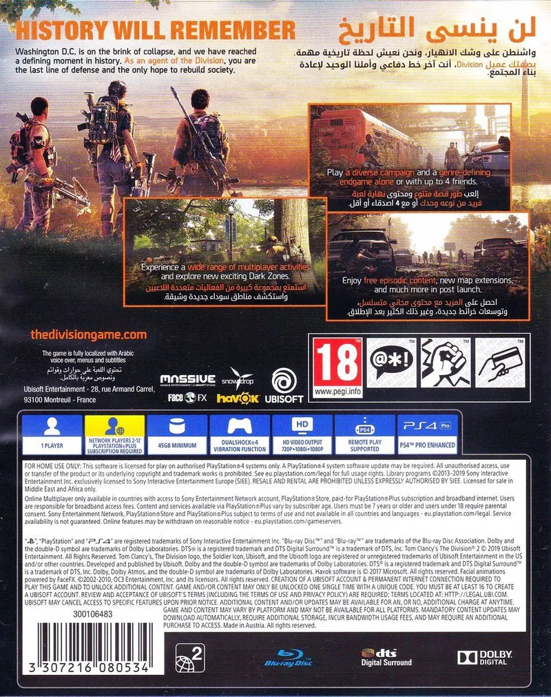 Tom Clancys The Division 2 - EN AR