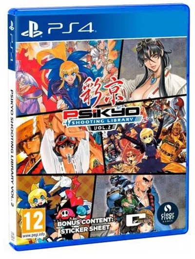Clear River Games Psikyo Shooting Library Vol 2 Standaard Vereenvoudigd Chinees, Traditioneel Chinees, Engels, Japans, Koreaans
