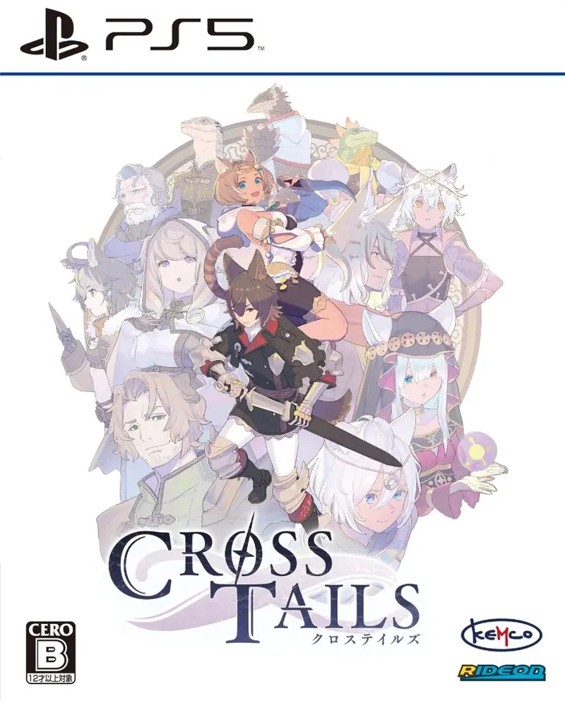 Cross Tails-Asia Import ( ) Nieuw
