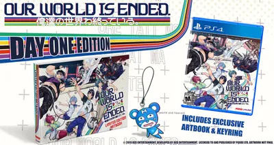 Our world is ended Day one edition / PQube
