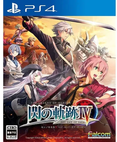Japanse Anime - Falcom Eiyuu Densetsu Sen no Kiseki IV The End of Saga