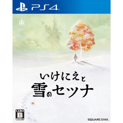 Japanse Anime - Square Enix - Ike Ni Eto Yuki No Setsuna