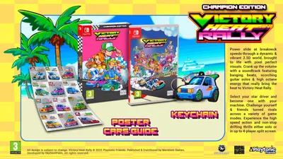 Victory Heat Rally Champion Edition Game
