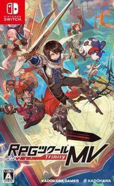 RPG Maker MV Trinity (Japan