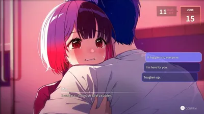 NSW Eternights